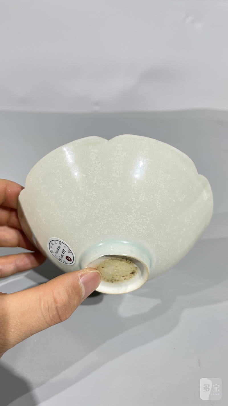 明 湖田刻花花口盏 - 图4